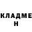 Метадон VHQ BarmaleyD