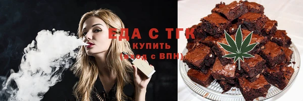 винт Богданович