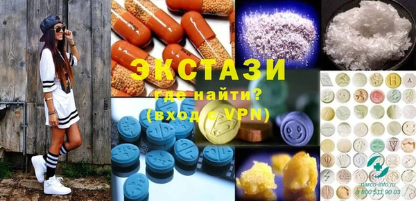 винт Богданович