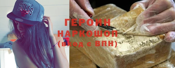 винт Богданович