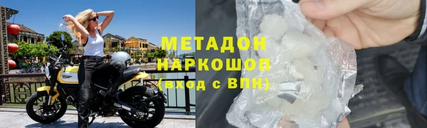винт Богданович