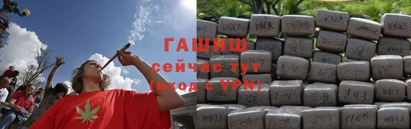 винт Богданович
