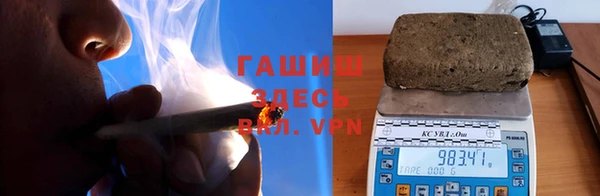 марки lsd Богородск