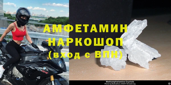 винт Богданович