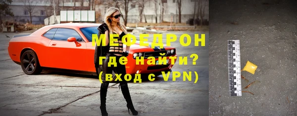 винт Богданович
