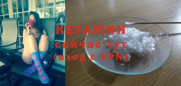 винт Богданович