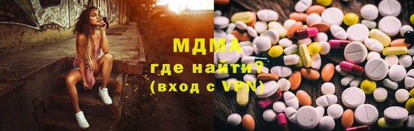 винт Богданович