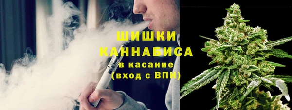 марки lsd Богородск
