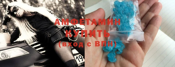 винт Богданович